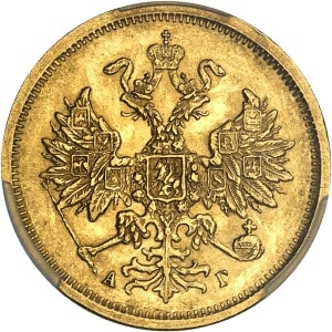lot 1849