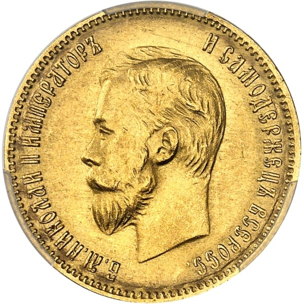lot 1853