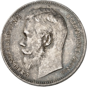 lot 1854
