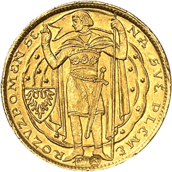 lot 1887