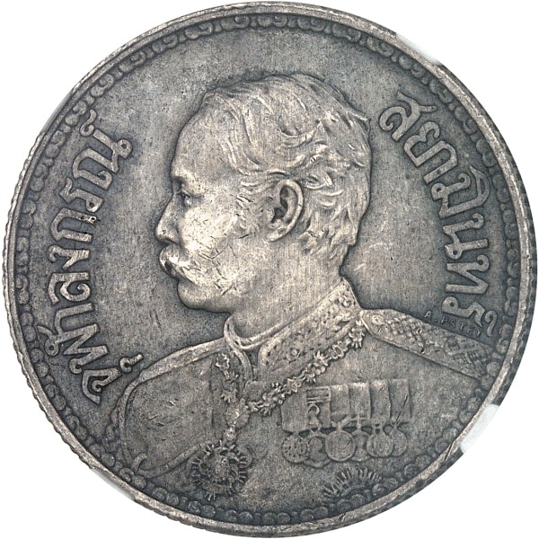 lot 1894