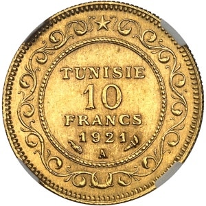 lot 1897