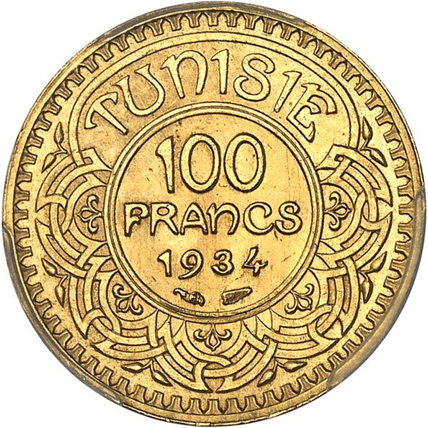 lot 1898