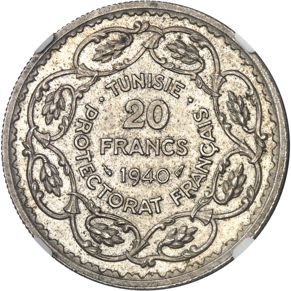 lot 1899