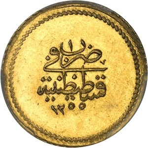 lot 1900