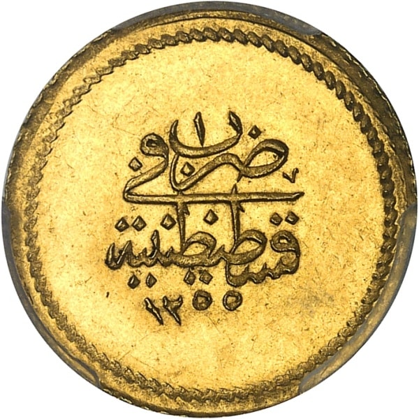 lot 1900