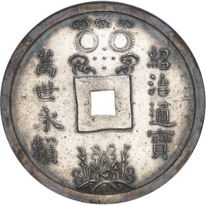 lot 1940