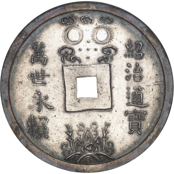lot 1940