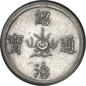 lot 1941