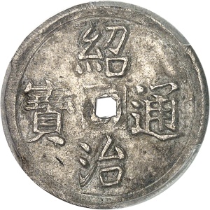 lot 1944