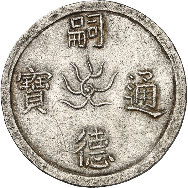 lot 1951
