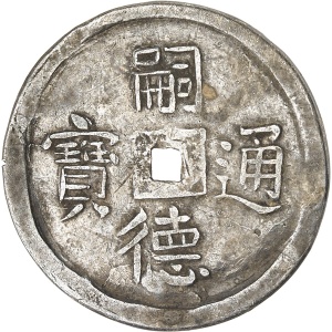lot 1952