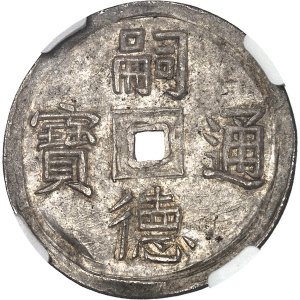 lot 1953