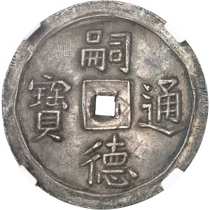 lot 1954