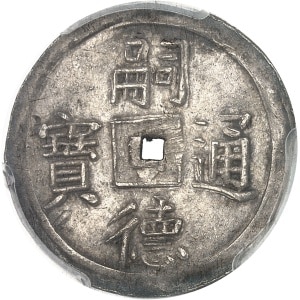 lot 1955