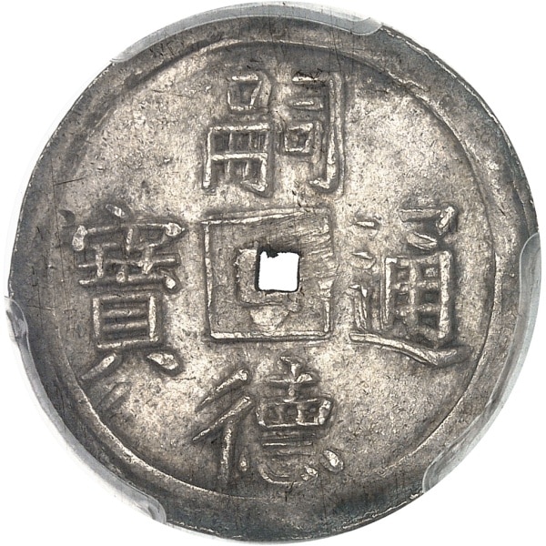 lot 1955
