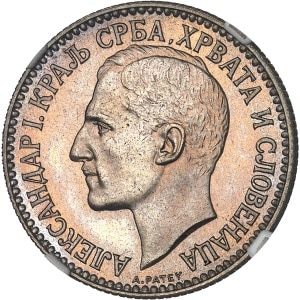 lot 1960