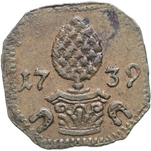 lot 164