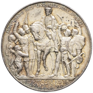 lot 215