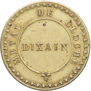 lot 512