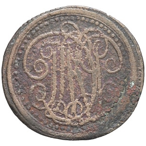 lot 693