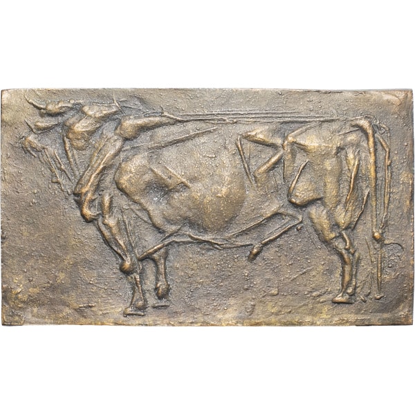 lot 848