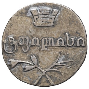 lot 860