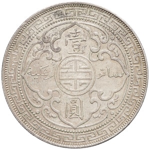 lot 940