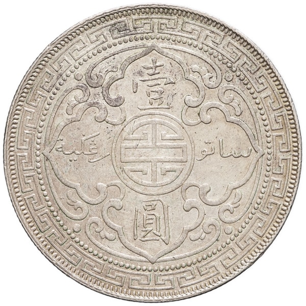 lot 940