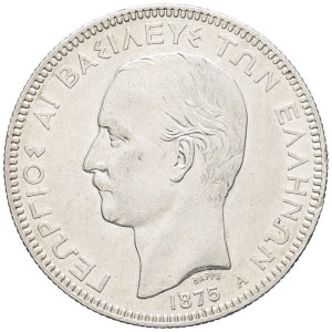 lot 945