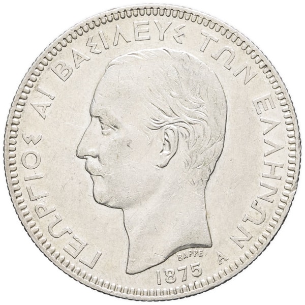 lot 945