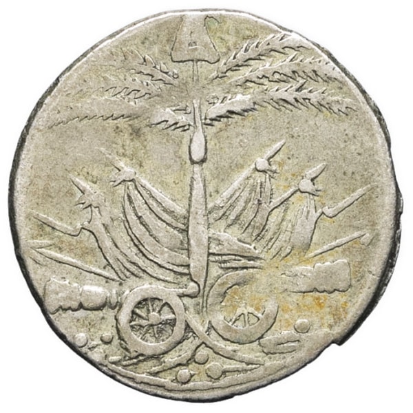 lot 948
