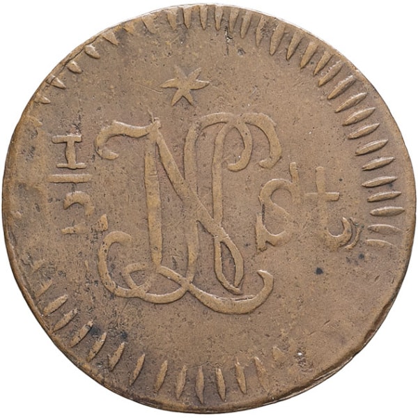 lot 985