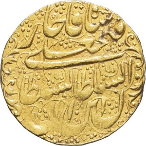 lot 1030