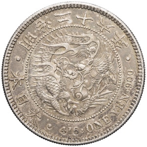 lot 1108