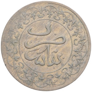lot 1125