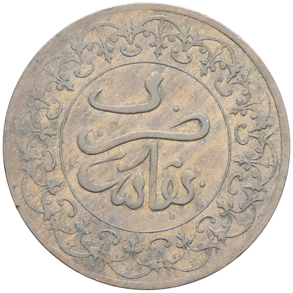 lot 1125