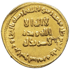 lot 1156