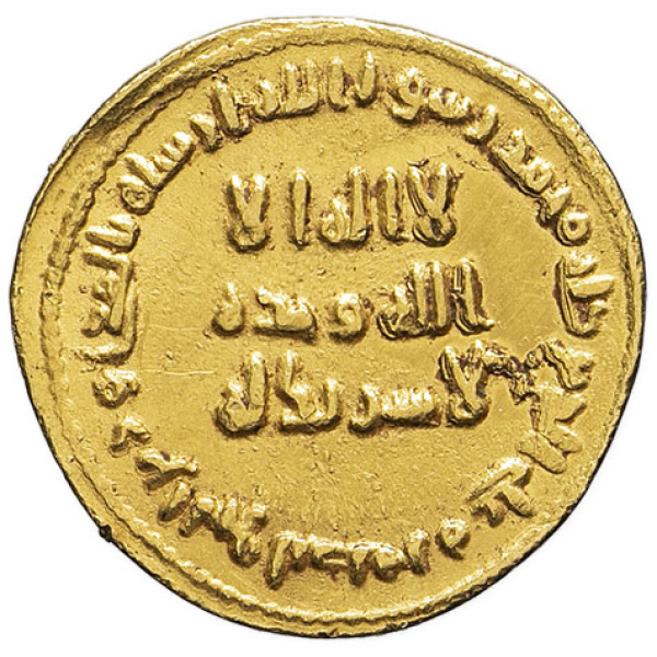 lot 1156