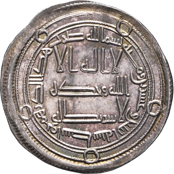 lot 1158
