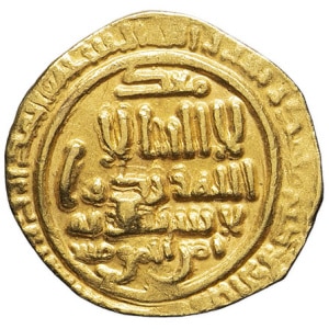 lot 1160
