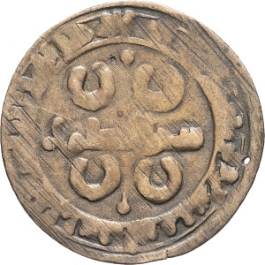 lot 1162
