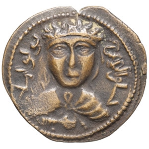 lot 1163