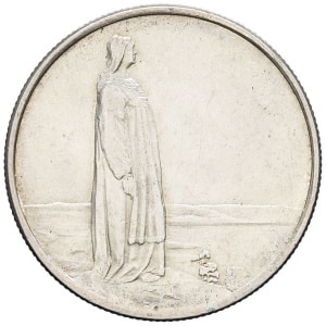 lot 1167
