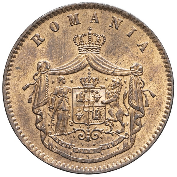 lot 1205