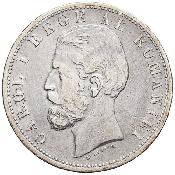 lot 1209