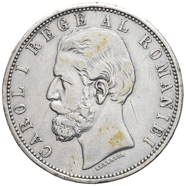lot 1211