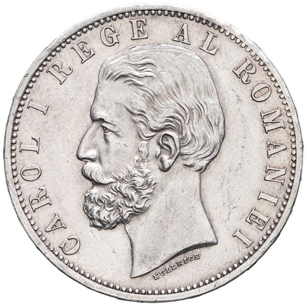 lot 1214