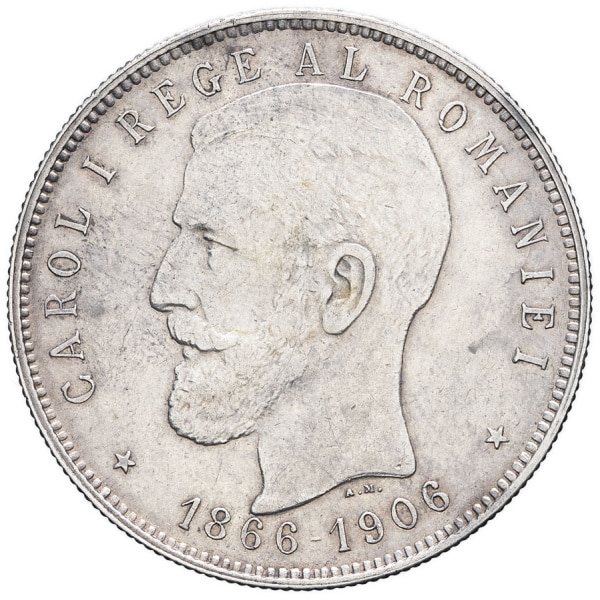 lot 1217