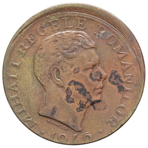 lot 1231